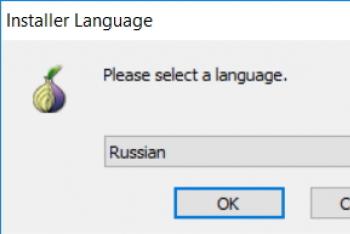 Скачать Тор браузер на русском, Tor Browser скачать бесплатно русская версия